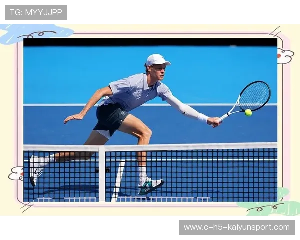 辛纳连胜纪录突破新高