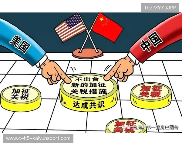 商务部：当前中美经贸关系最大障碍是美方“单边限制”