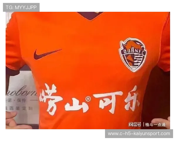 俱乐部球衣冠名与胸前广告的商业价值评估